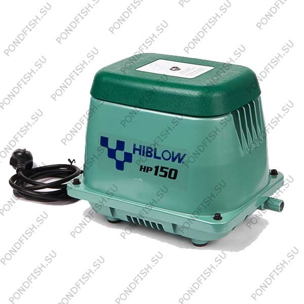 Компрессор для пруда и септика HIBLOW HP-150