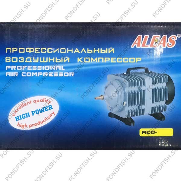 Поршневой компрессор для пруда Aleas ACO-003